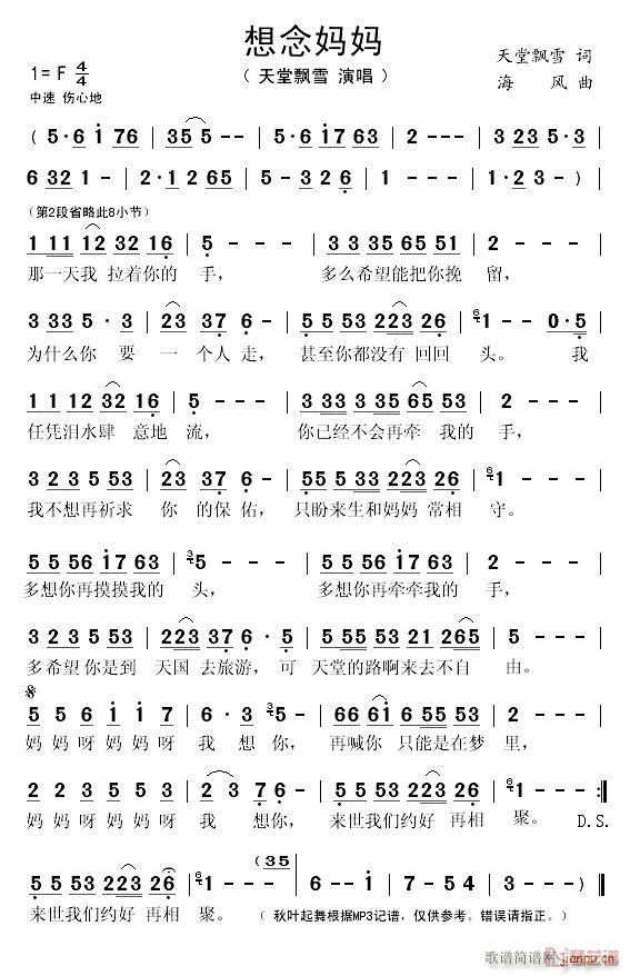 ����� G�{����(���ָ��V)1