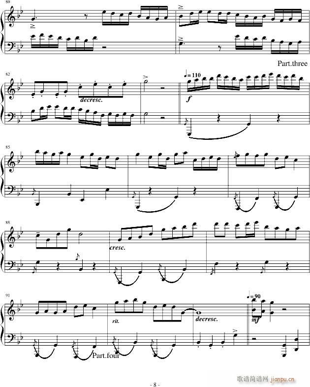 �������׃����Op.1.2(����V)8