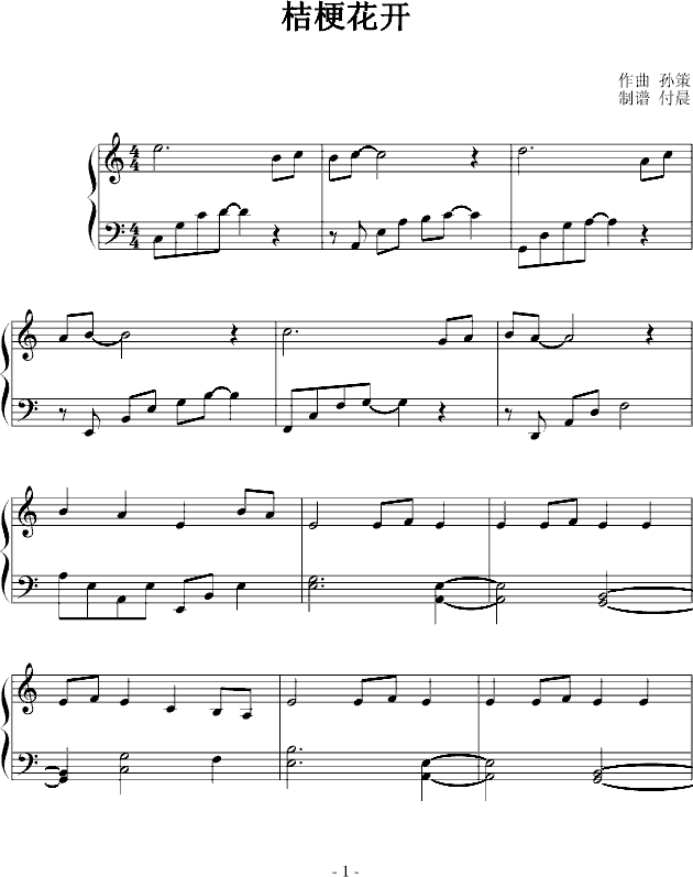 �۹����_(k��i)(����V)1