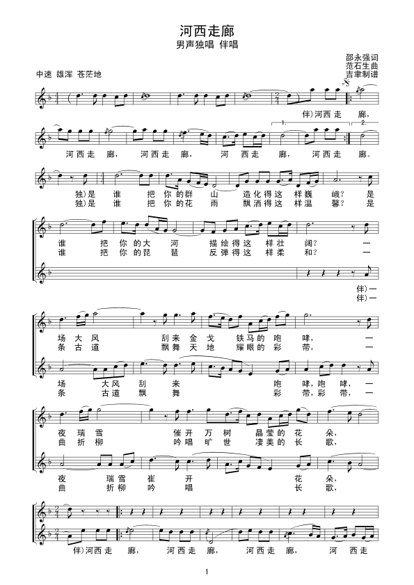 ��������(���ָ��V)1