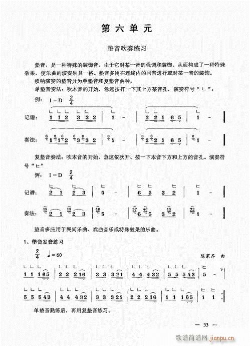 ���σԣ�21-40(����V)13