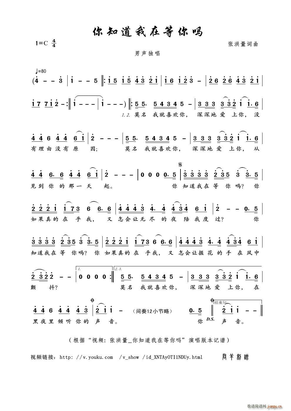 ��֪�����ڵ���� ҕ�l ������ ��֪�����ڵ���� ��(ʮ�ּ�����)1