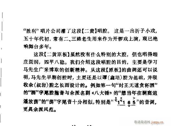 ���� μˮ��(�������V)5