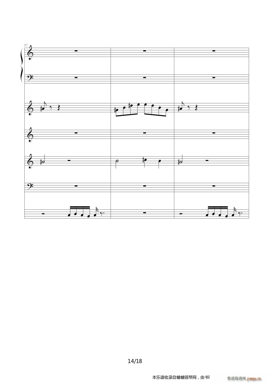 Loonboon ֲ����ʬ�����Α�1(����V)14