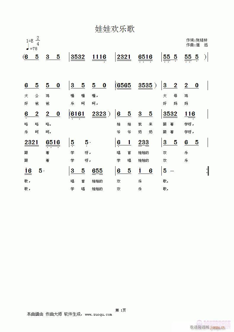 ���ޚg��(l�� )��(���ָ��V)1