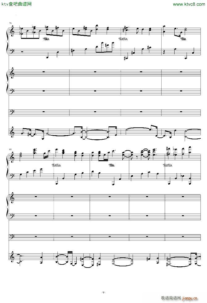 �|�����`�� �ޤ餷�� �v�ߤΥ����饷�`(���V)9