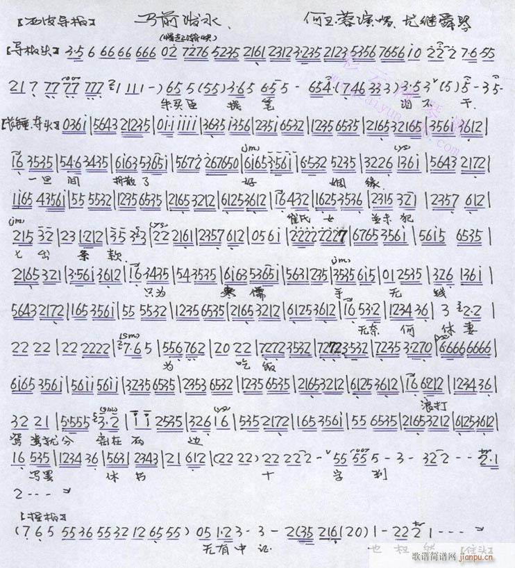 �Rǰ��ˮ-����(�������V)1