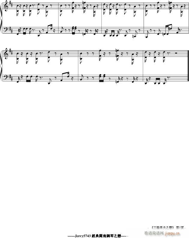 ��݆܇(ch��)��֮��(����V)5