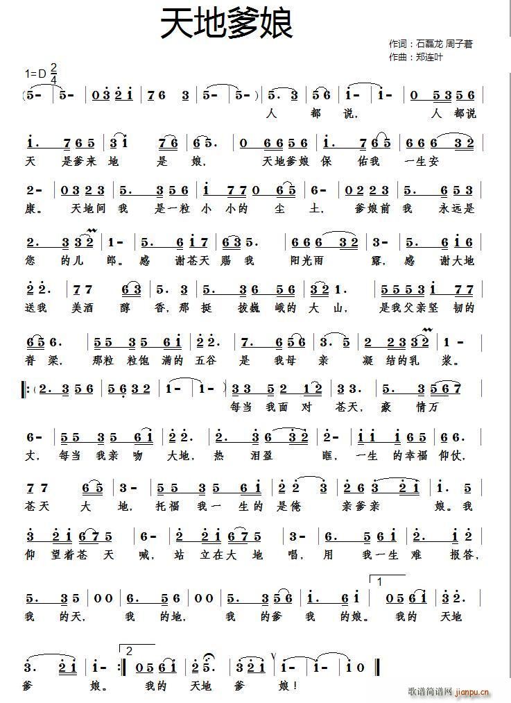 ��ص���(���ָ��V)1