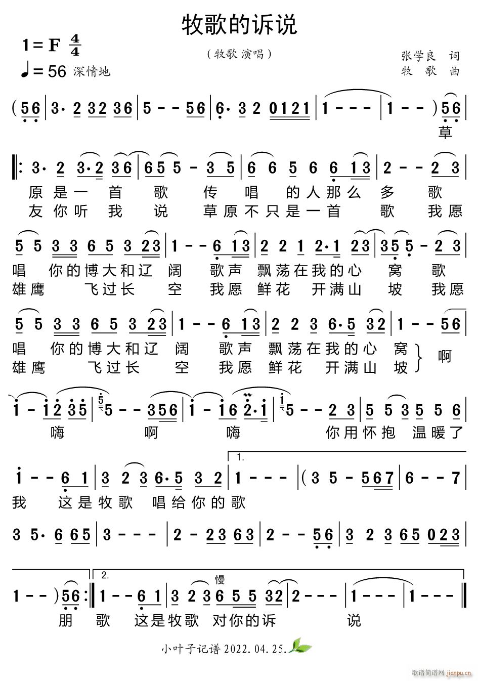 ������V�f(shu��)(���ָ��V)1