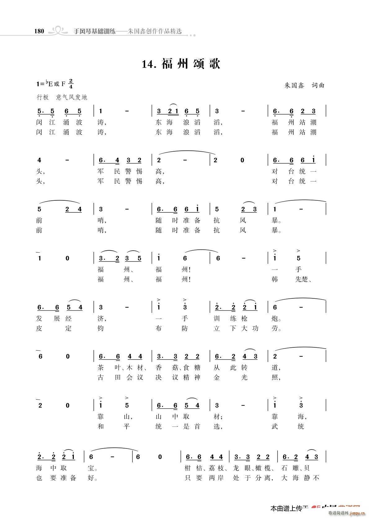 ����ힸ� ����΄�(chu��ng  )��(ʮ�ּ�����)1