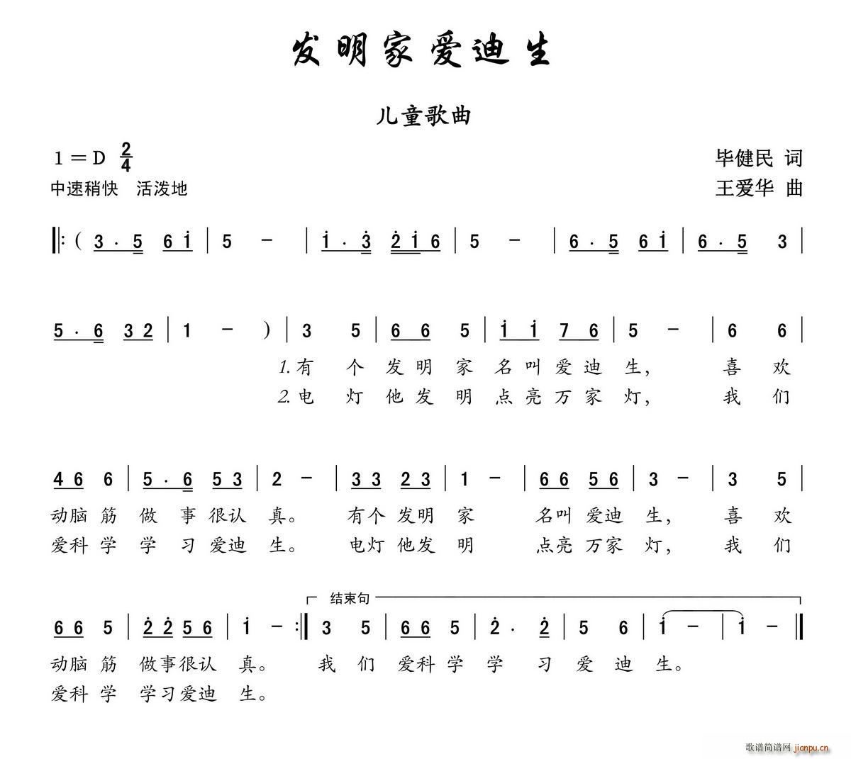 �l(f��)���Ґ�(��i)����(���ָ��V)1