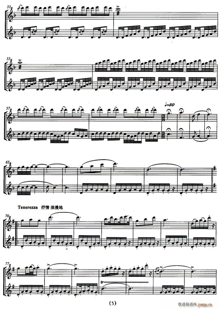 ��w��ԭ(�Ѻ��V)5