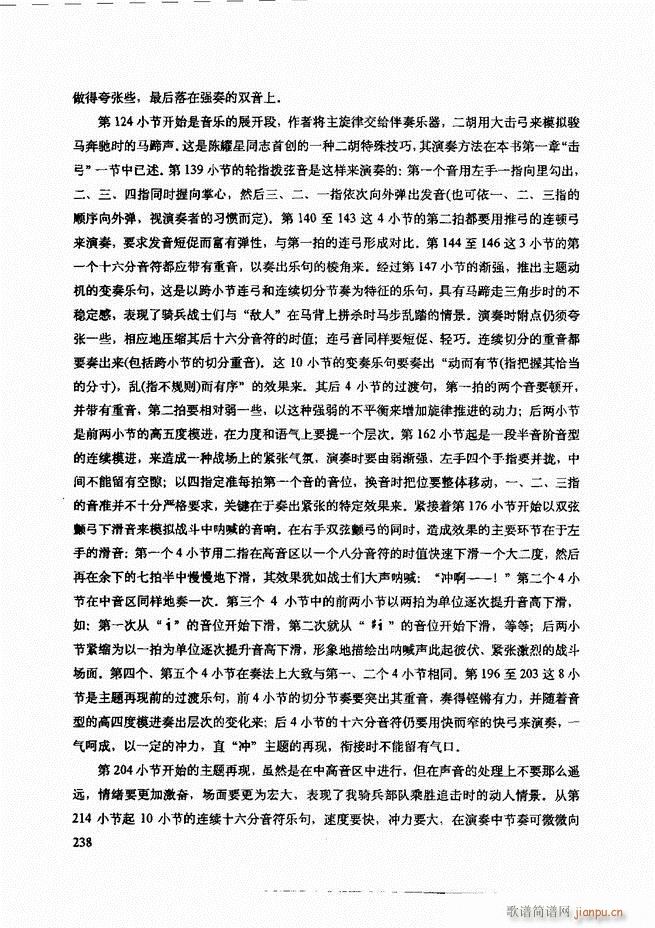 ���������c����������ʾ181 240(�����V)58