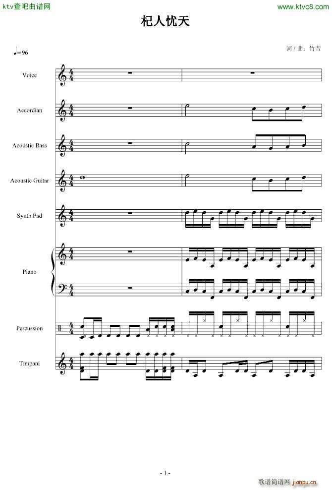 ��ˑn(y��u)��(����V)1