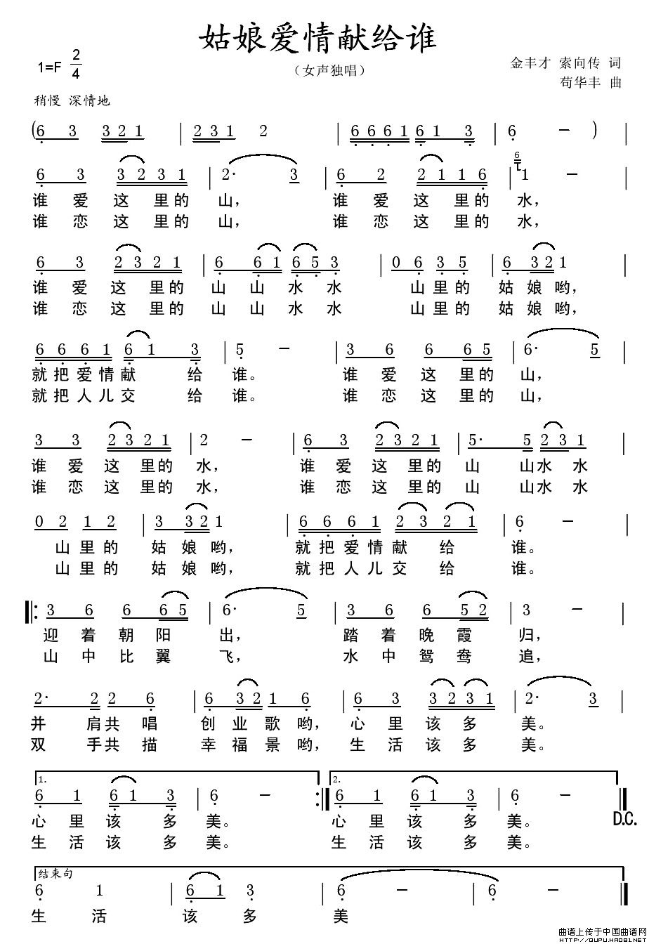 �����(��i)��I�o�l(shu��)(���ָ��V)1