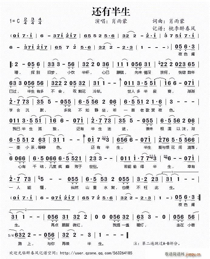 ߀�а���(���ָ��V)1