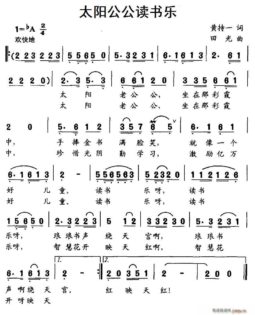 ̫�(y��ng)�����x��(sh��)��(l�� )(���ָ��V)1