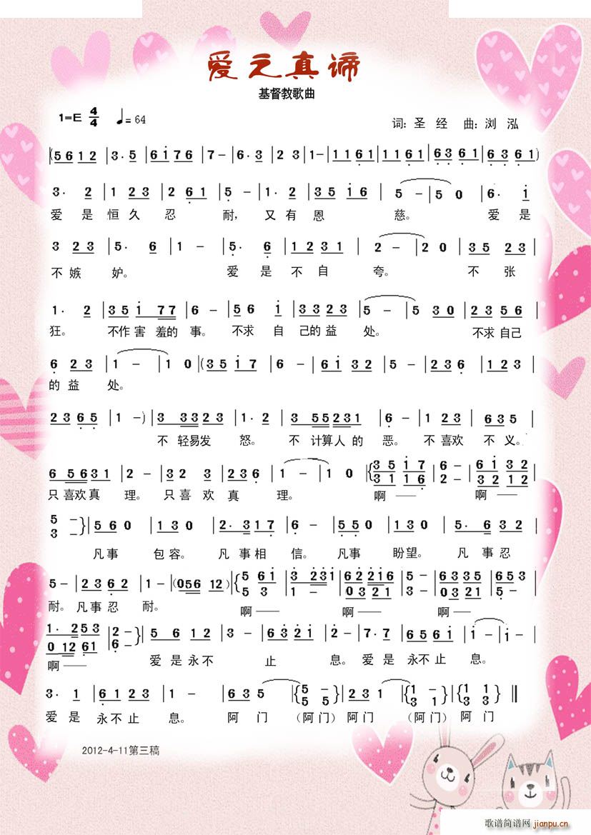 ��(��i)֮���B(���ָ��V)1