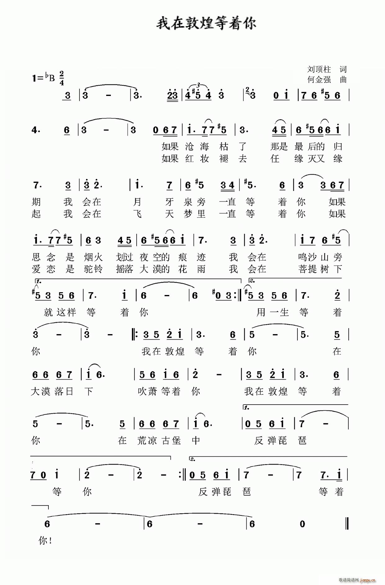 ���ڶػ͵���(���ָ��V)1