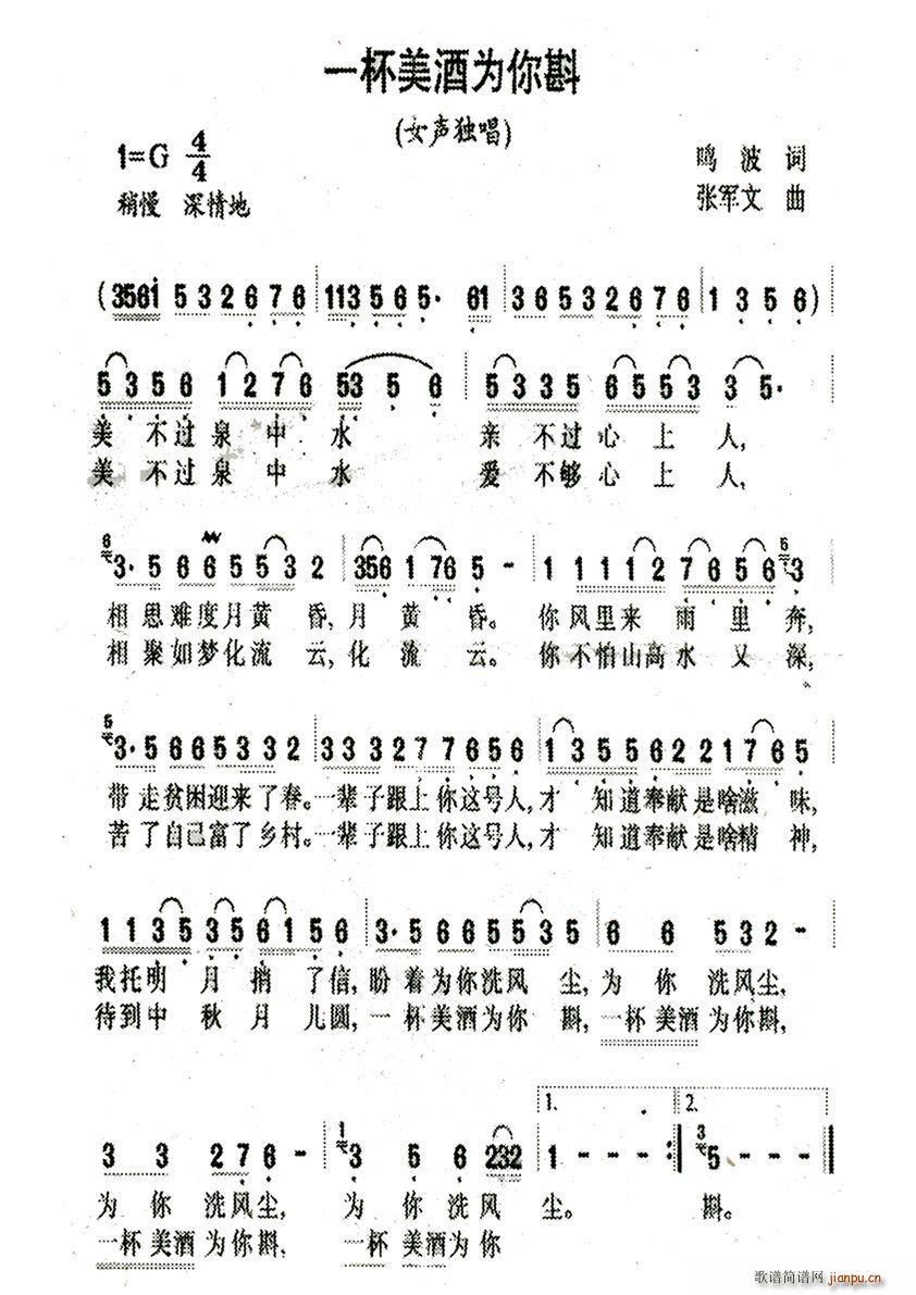 һ�����ƞ�����(���ָ��V)1