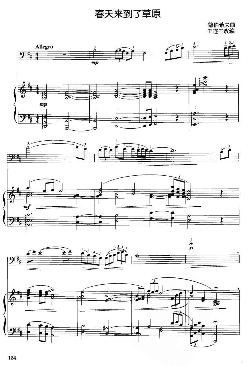 �����(l��i)���˲�ԭ1(������(l�� )�V)1