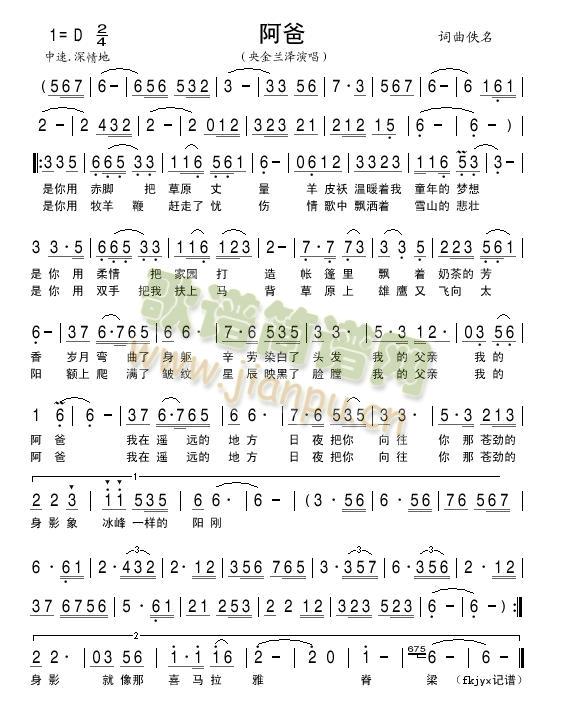 ����(���ָ��V)1