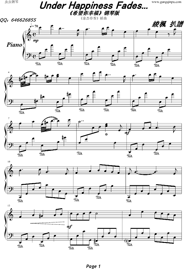 ϣ�����Ҹ���ٰ棨���ܴ��㣩(����V)1