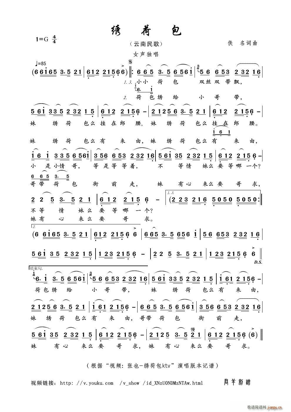 �C�ɰ� ҕ�l ��Ҳ �C�ɰ�ktv ��(ʮ�ּ�����)1