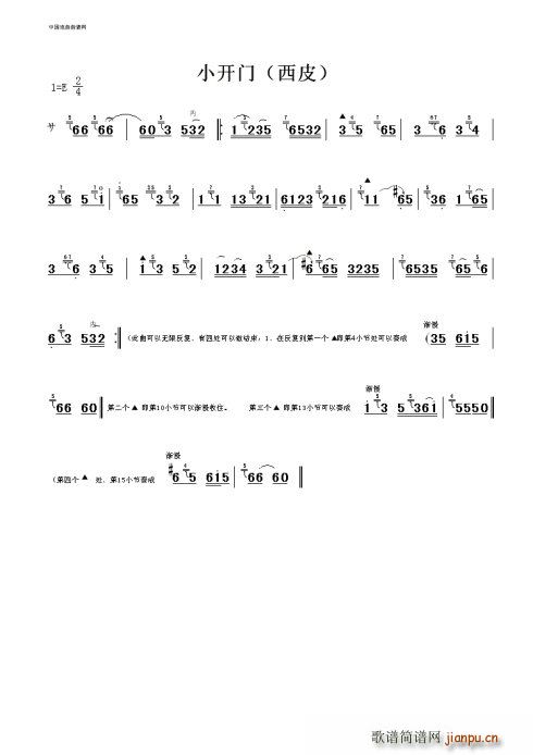 �������� ��ƤС�_(k��i)�T(m��n)(�������V)1