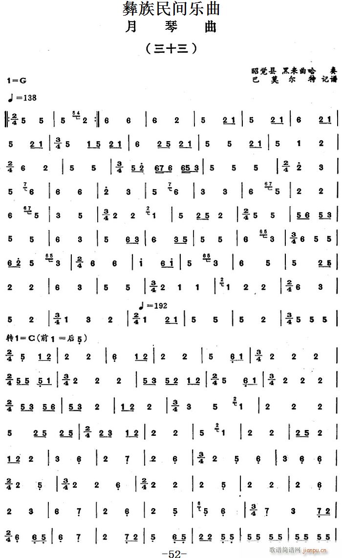 �������g��(l�� )�� ��ʮ��(�����V)1