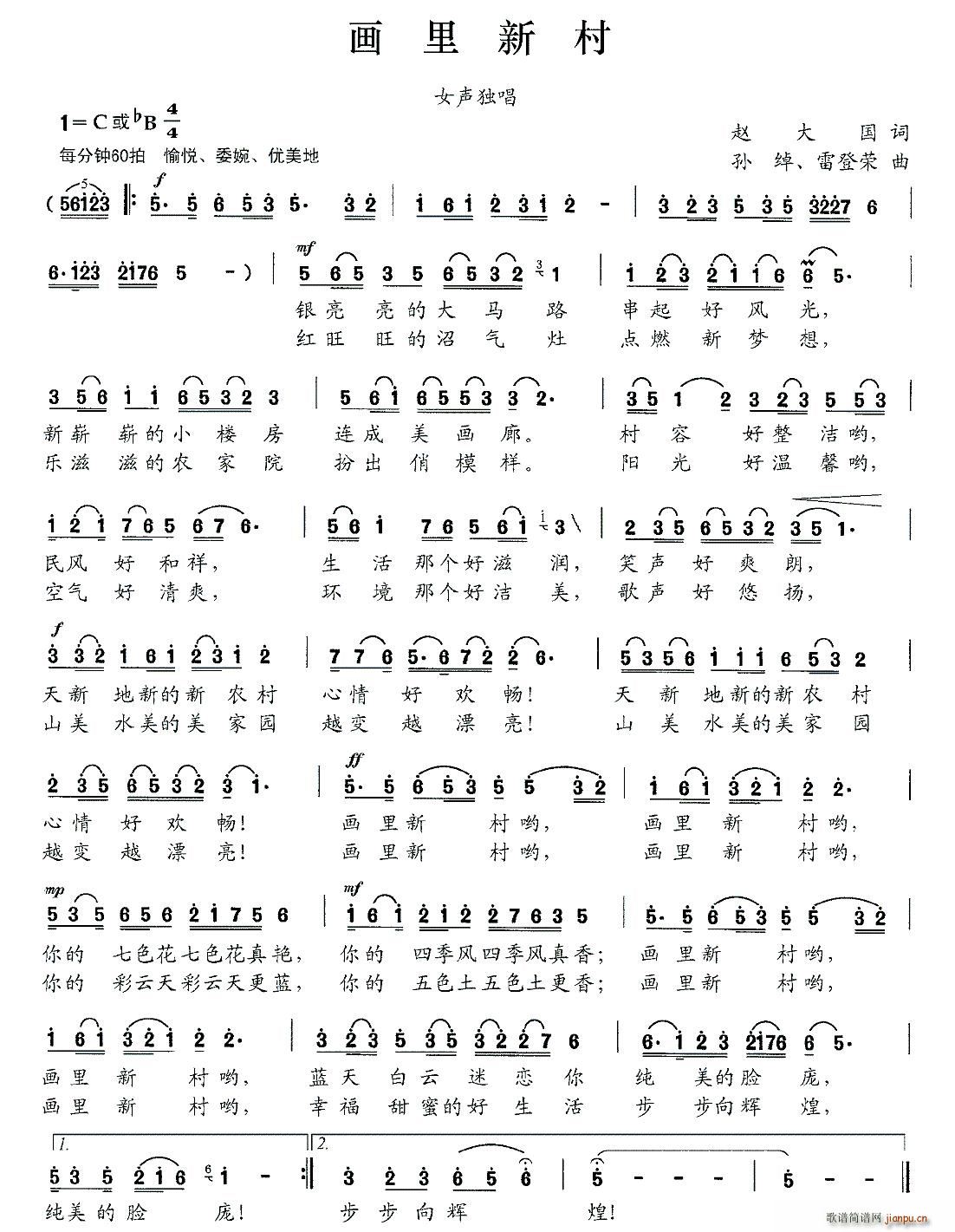 ��(hu��)���´�(���ָ��V)1