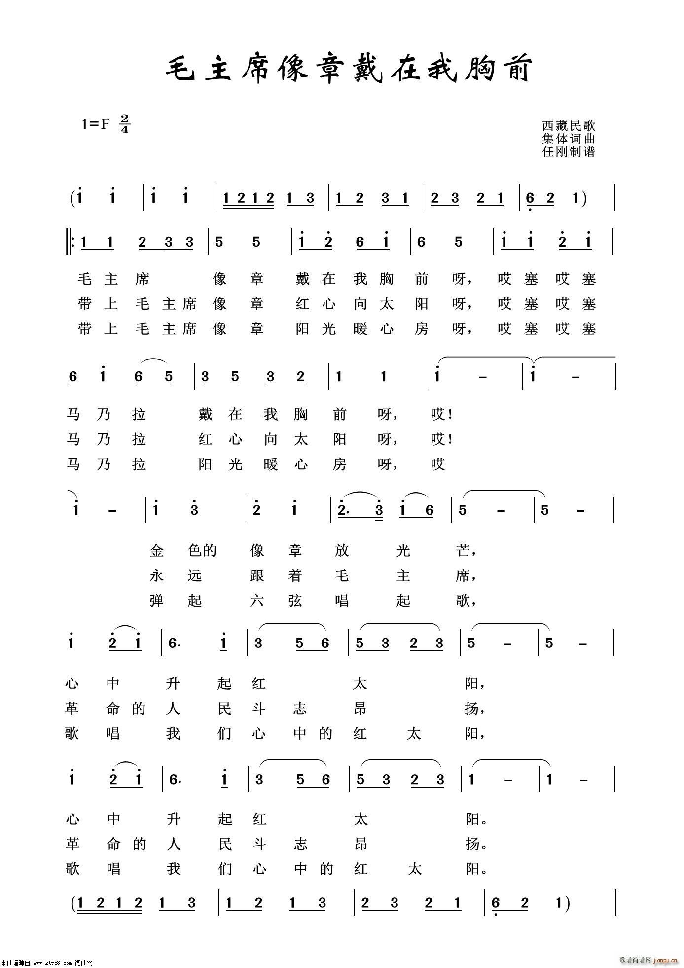 ë��ϯ����ɽ ���f�t��100��(ʮ�ּ�����)1