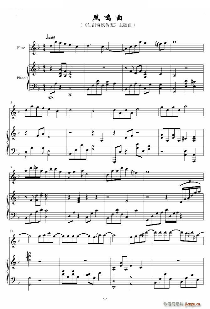 �P�Q�� �Ʉ���b���� ���}��(����V)1