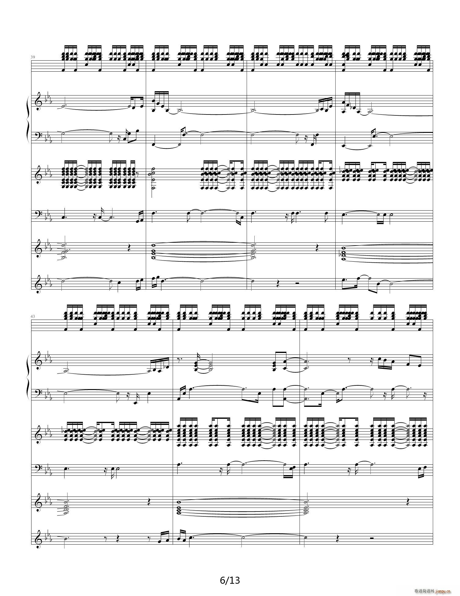 Rain that After ��E�{(����V)6