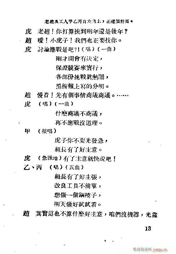 ����(���ָ��V)23