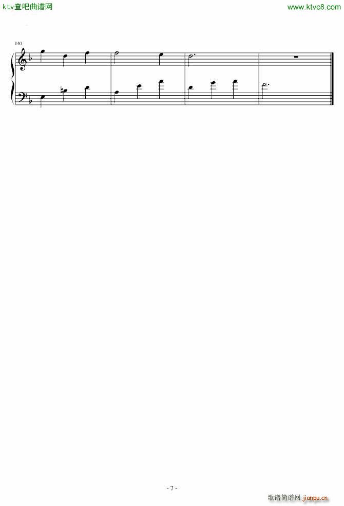 ��� �ߤĤ���(����V)7