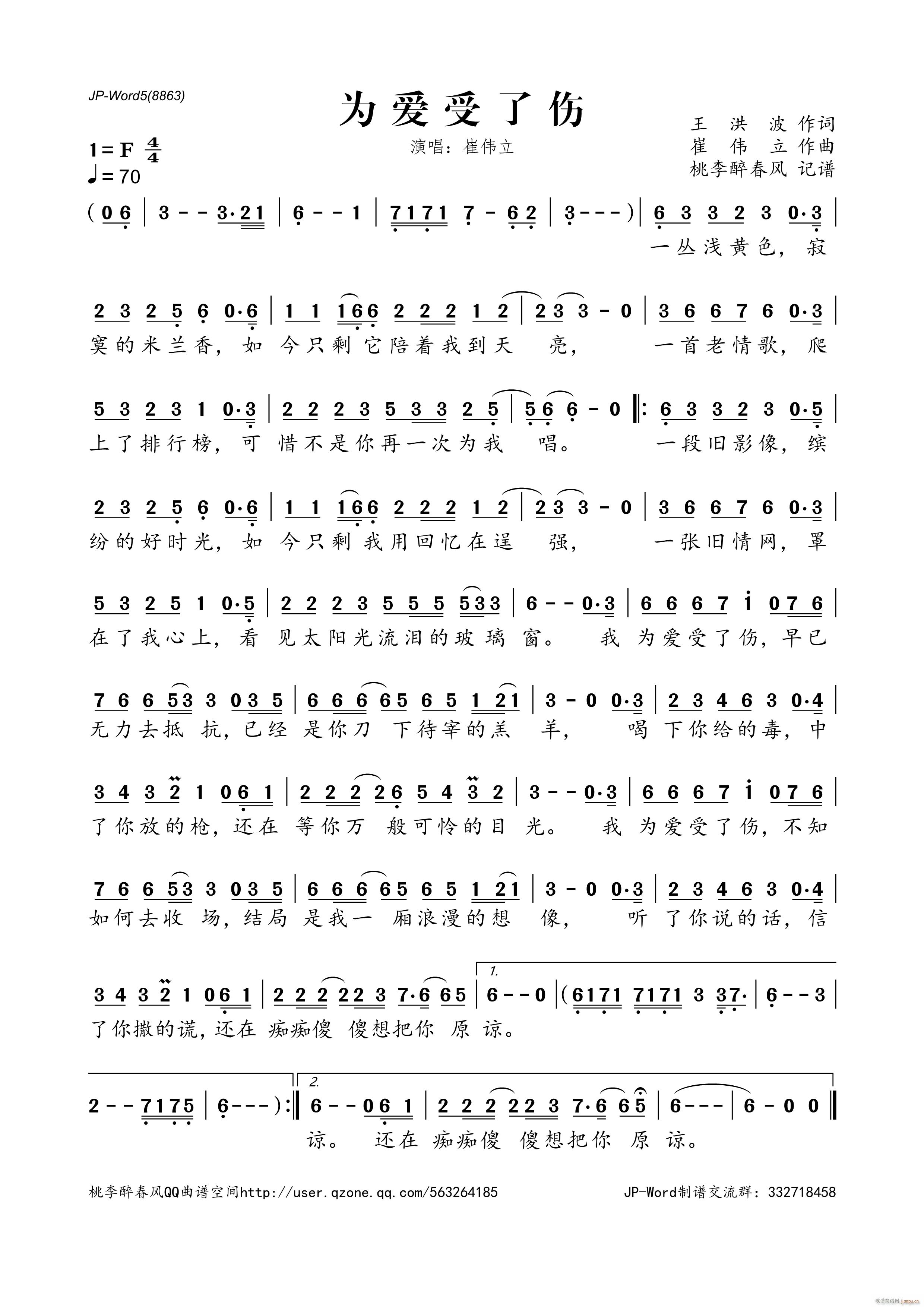 ���(��i)���˂�(���ָ��V)1