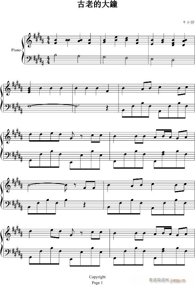 ���ϵĴ��(����V)1