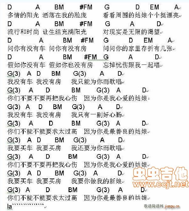 ԭ�{(�����V)1