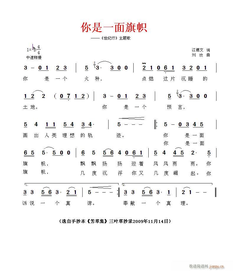 ����һ����� ���o�� ���}��(ʮ�ּ�����)1