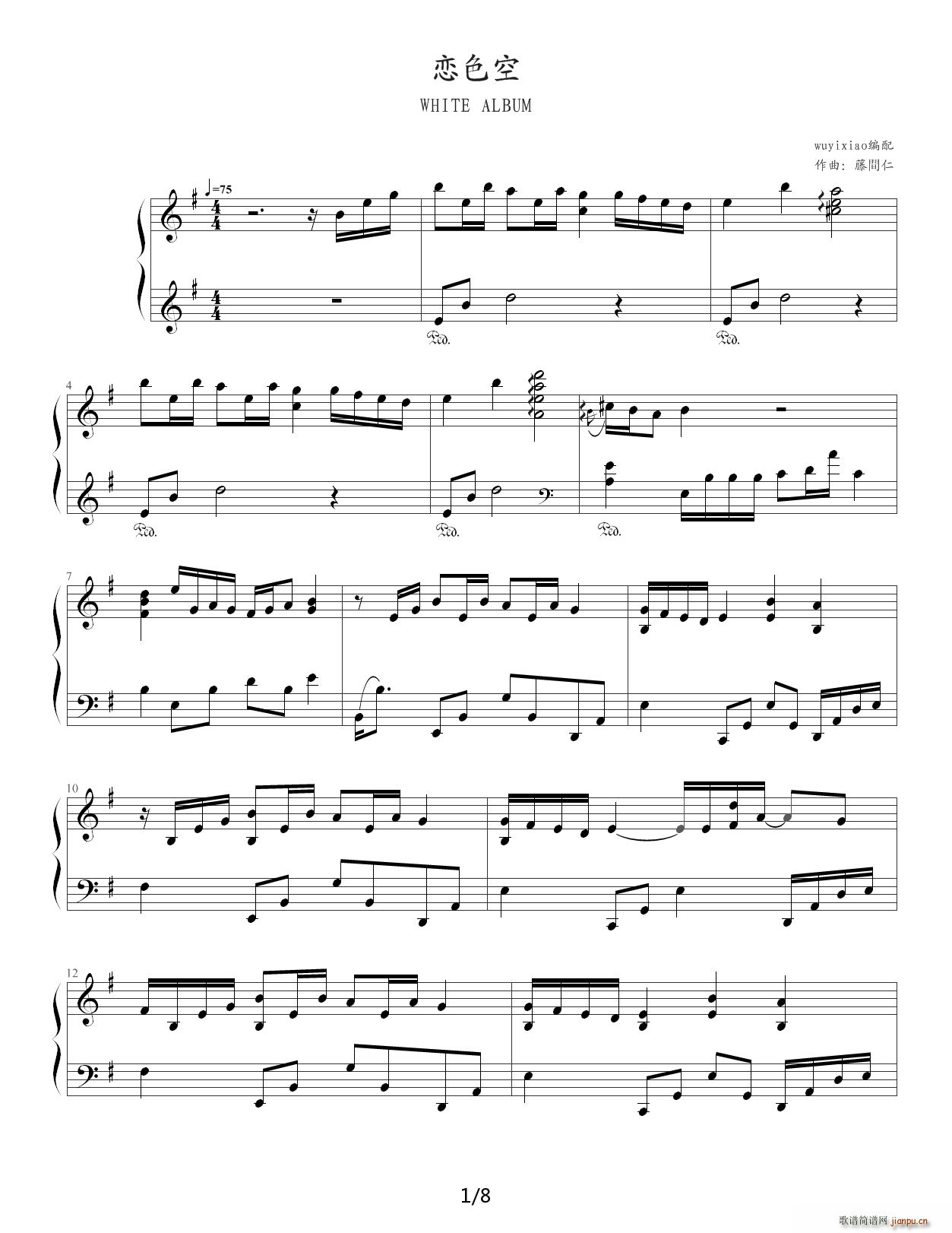 ��ɫ�� WHITE ALBUM G�{(����V)1