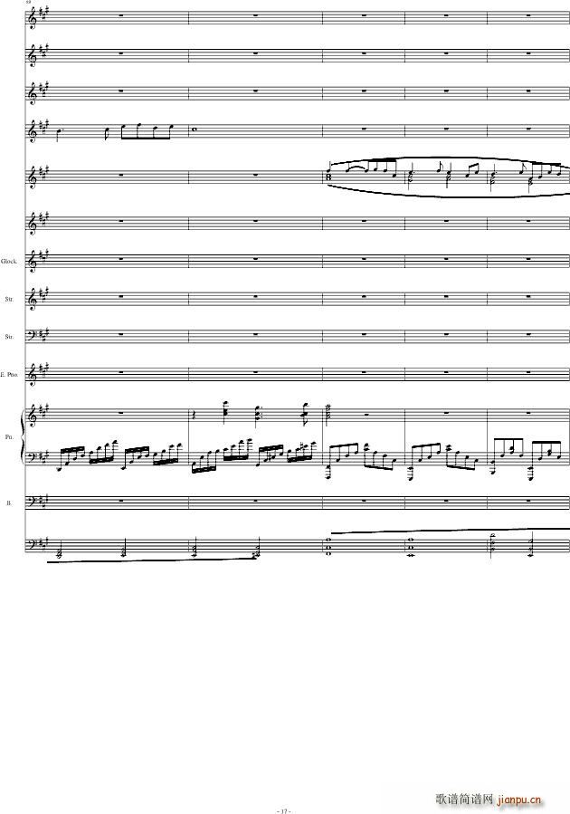 ҹ��ڣ(����V)17