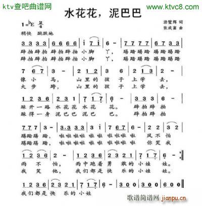 ˮ���� ��Ͱ� ͯ�{(ʮ�ּ�����)1