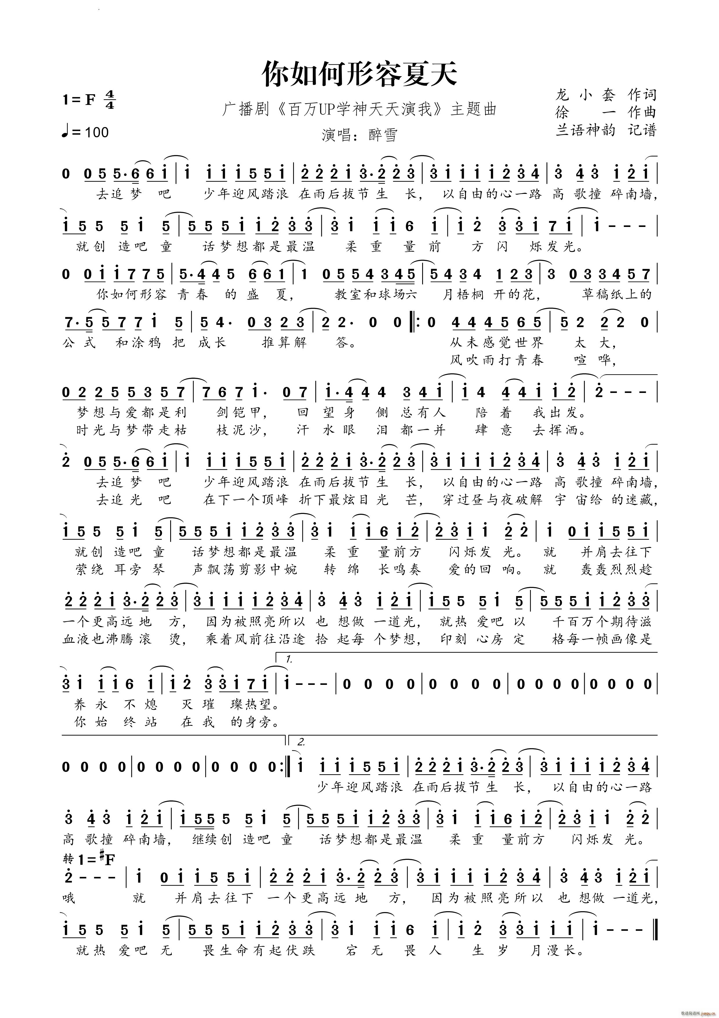 �������������V���� ���f(w��n)UP�W(xu��)���������� ���}��(ʮ�ּ�����)1