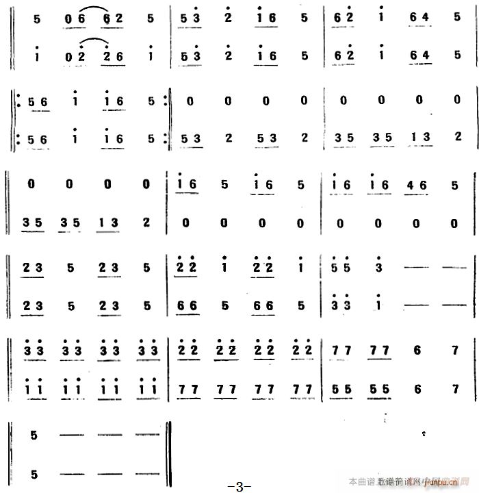 ����(li��n) ��(l�� )����(���V)3