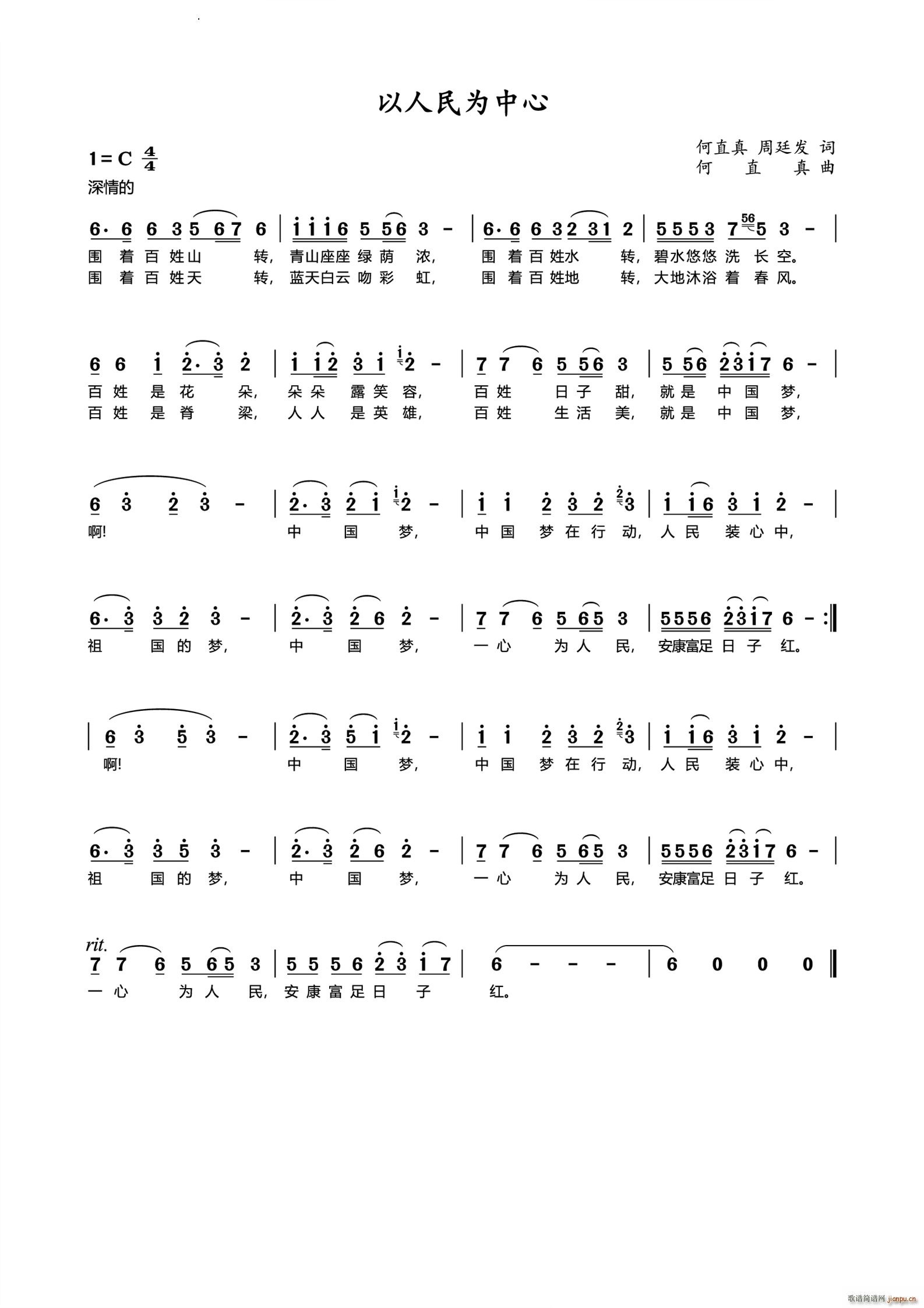 �����������(���ָ��V)1