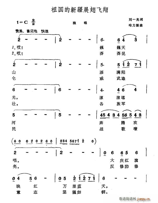 ������½�չ���w��(���ָ��V)1