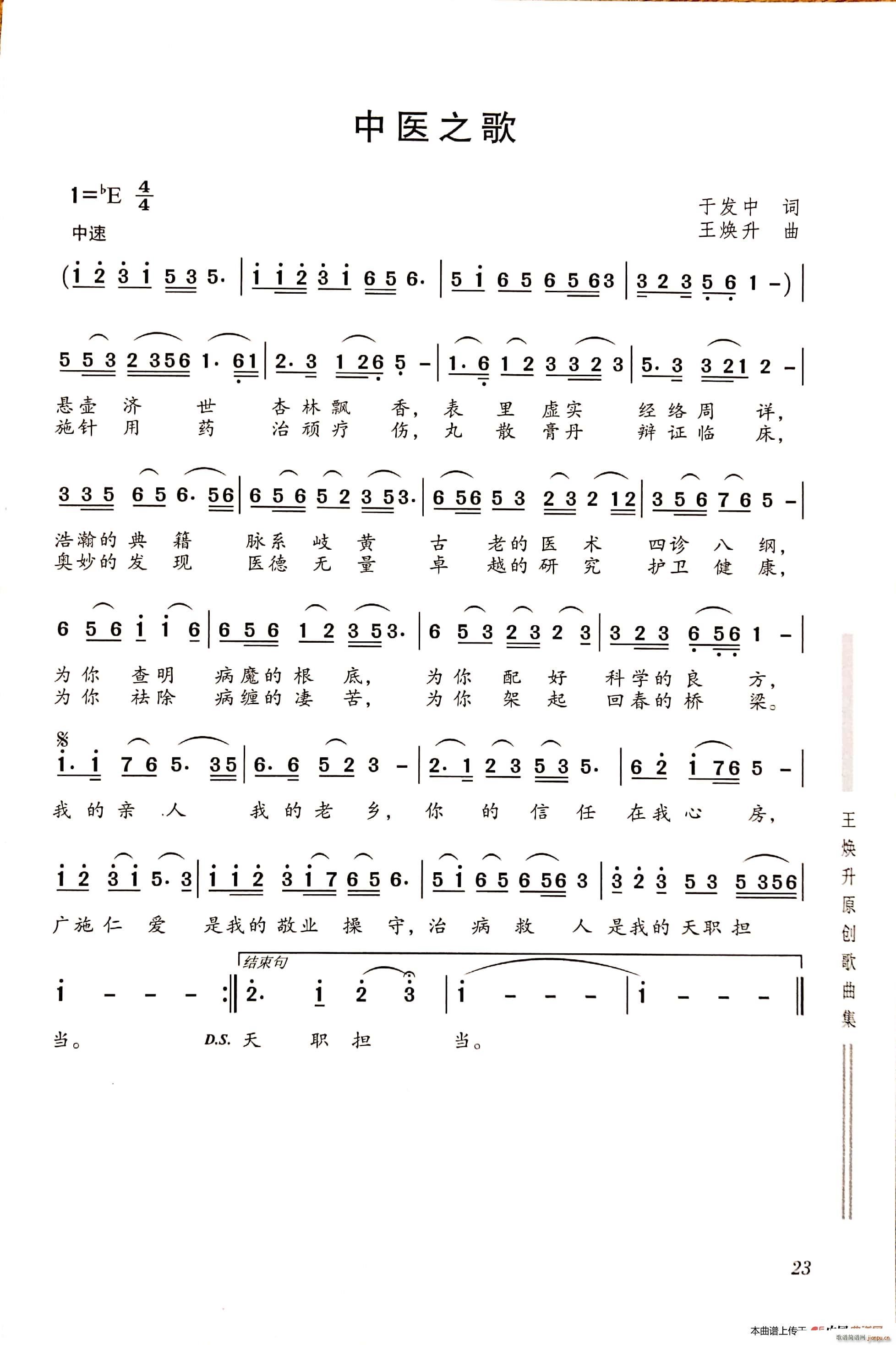 ���t֮��(���ָ��V)1