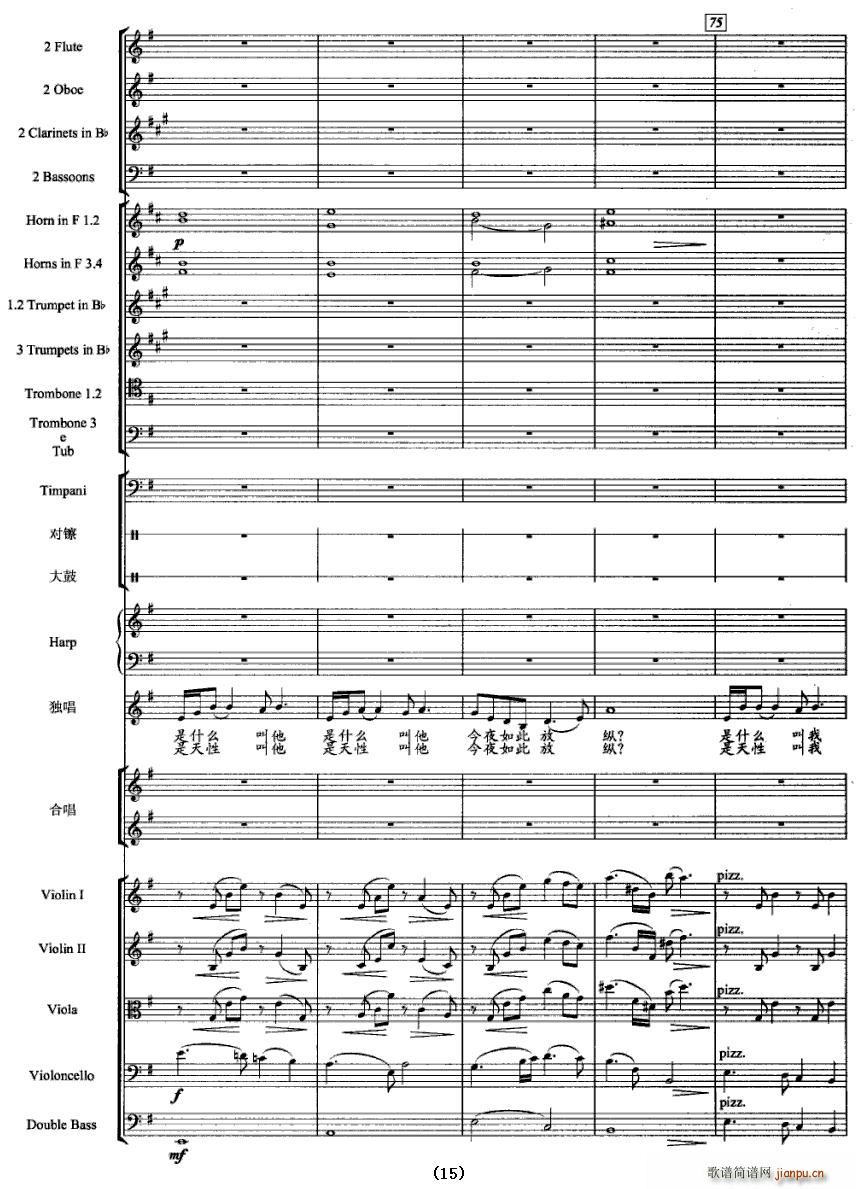 Ҋ(ji��n)��һ���ֵ��_(���V)15